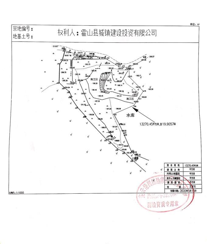 磨子潭漁場一號(hào)地塊預(yù)約招租公告