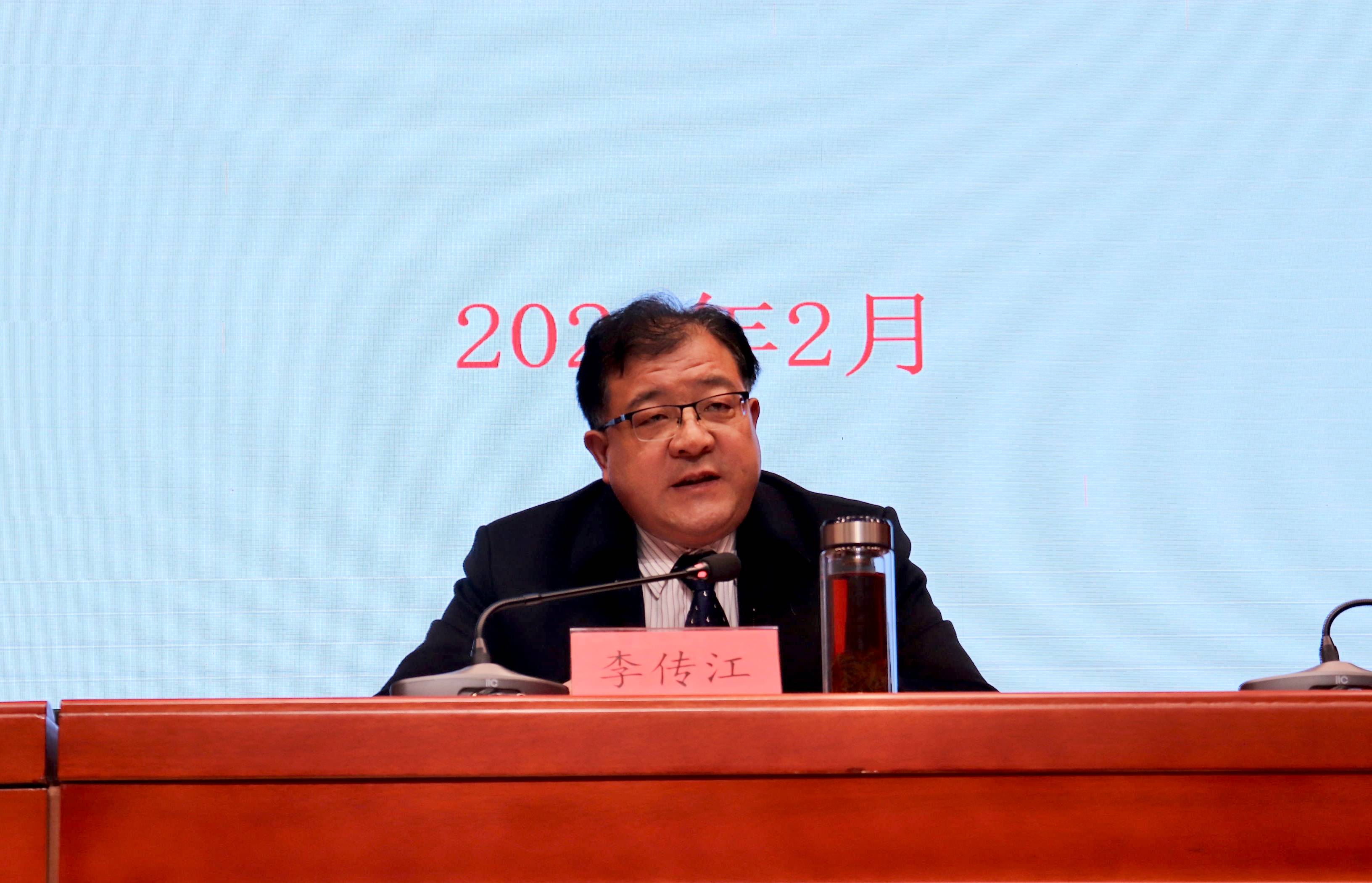 霍山國投集團(tuán)召開2023年總結(jié)暨2024年工作會議